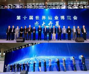李曼大會盛大召開，中農(nóng)穎泰人氣爆棚！