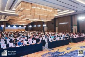中農(nóng)穎泰攜抗菌肽新飼添助力和光論壇，國風(fēng)晚宴流光溢彩！