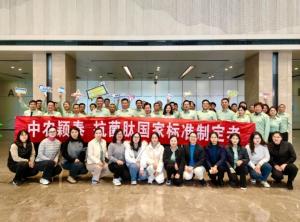 告別2023，解鎖中農(nóng)穎泰抗菌肽新成就！